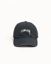 SMOOTH STOCK NYLON SPORT CAP